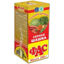 Серная шашка фас