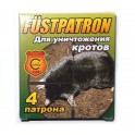 Фюштпатрон