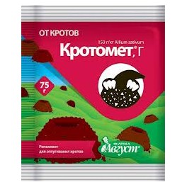 Кротомор