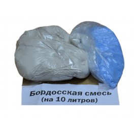 Бордоська сумиш