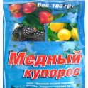 Медный купорос 300г