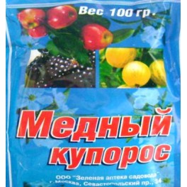 Медный купорос 300г