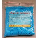 Медный купорос 100 гр