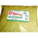 Железный купорос  500 гр