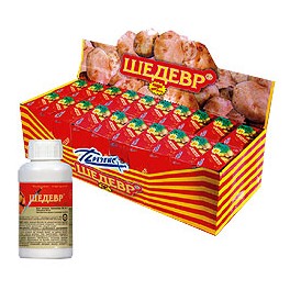 Шедевр 75гр