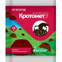 Кротомор
