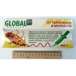 Гель Глобал 40 гр.