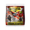 Истребитель крыс 