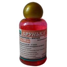 Брунька 20 мл