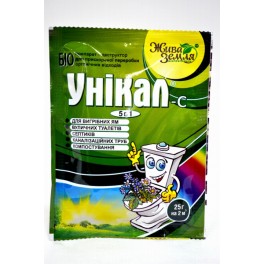 Уникал 25 гр.