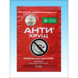 Антихрущ 10 мл