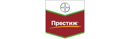 Протравители 